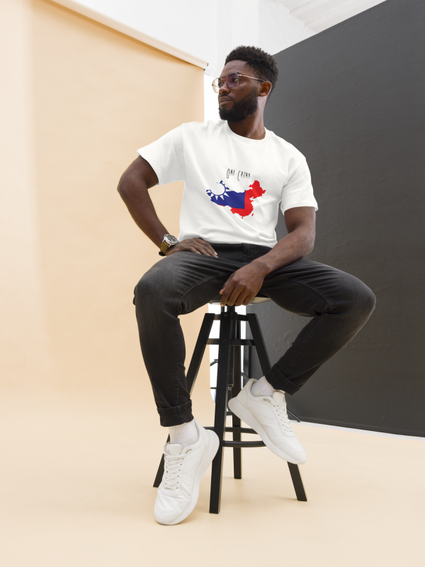 One China: Unisex classic tee