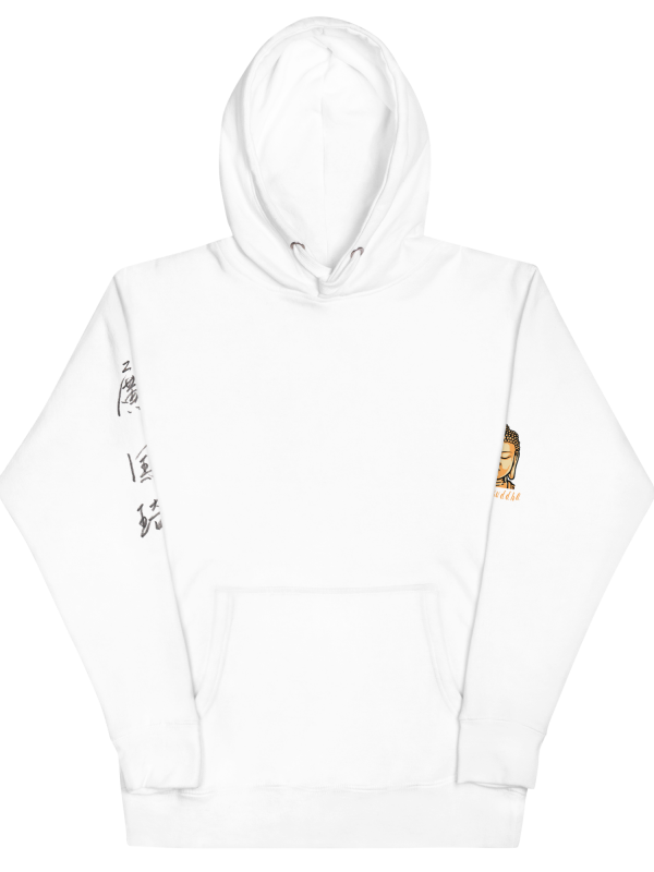 Bodhi Buddha Unisex Hoodie