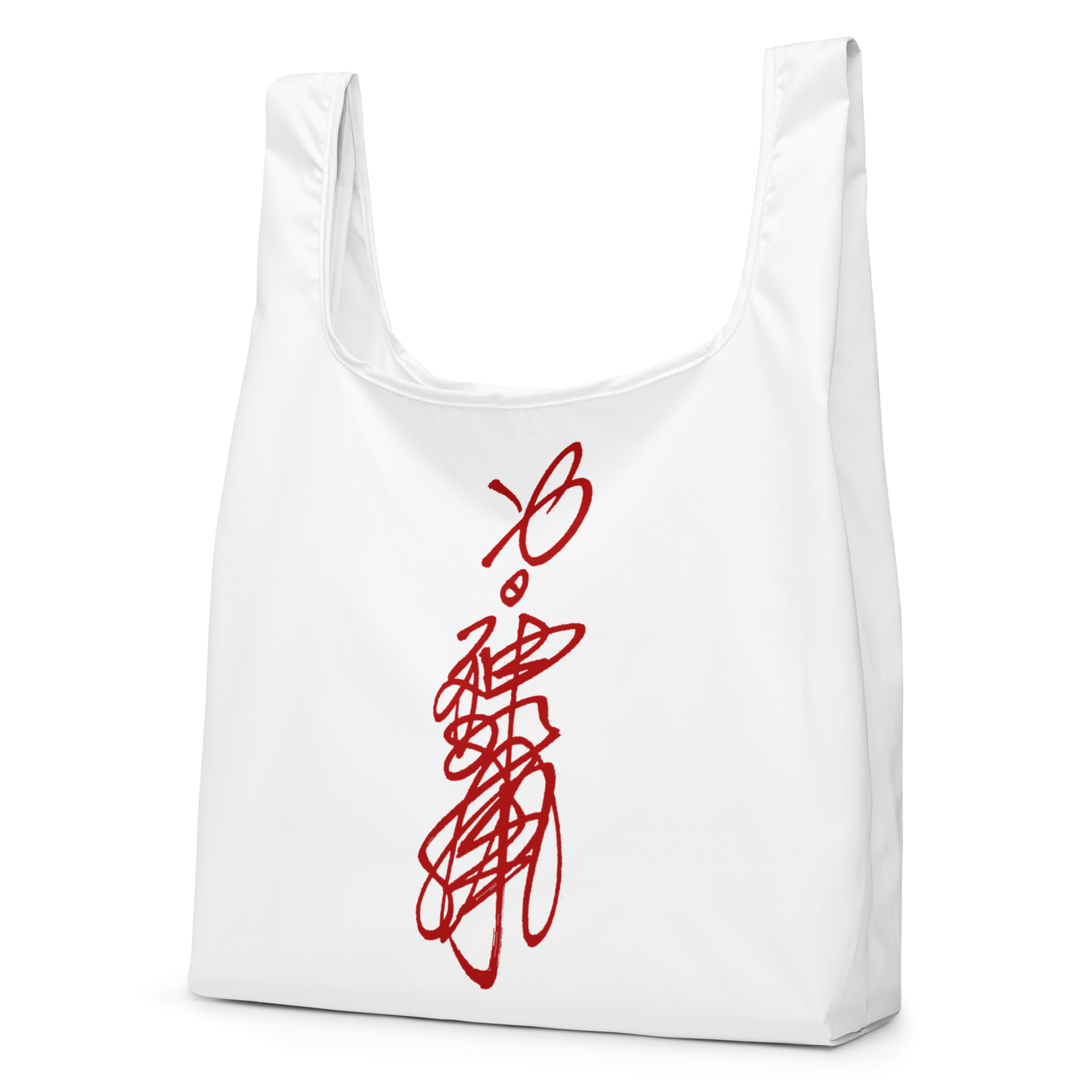 Tao Exorcist - Talisman Tote 1 - Image 2