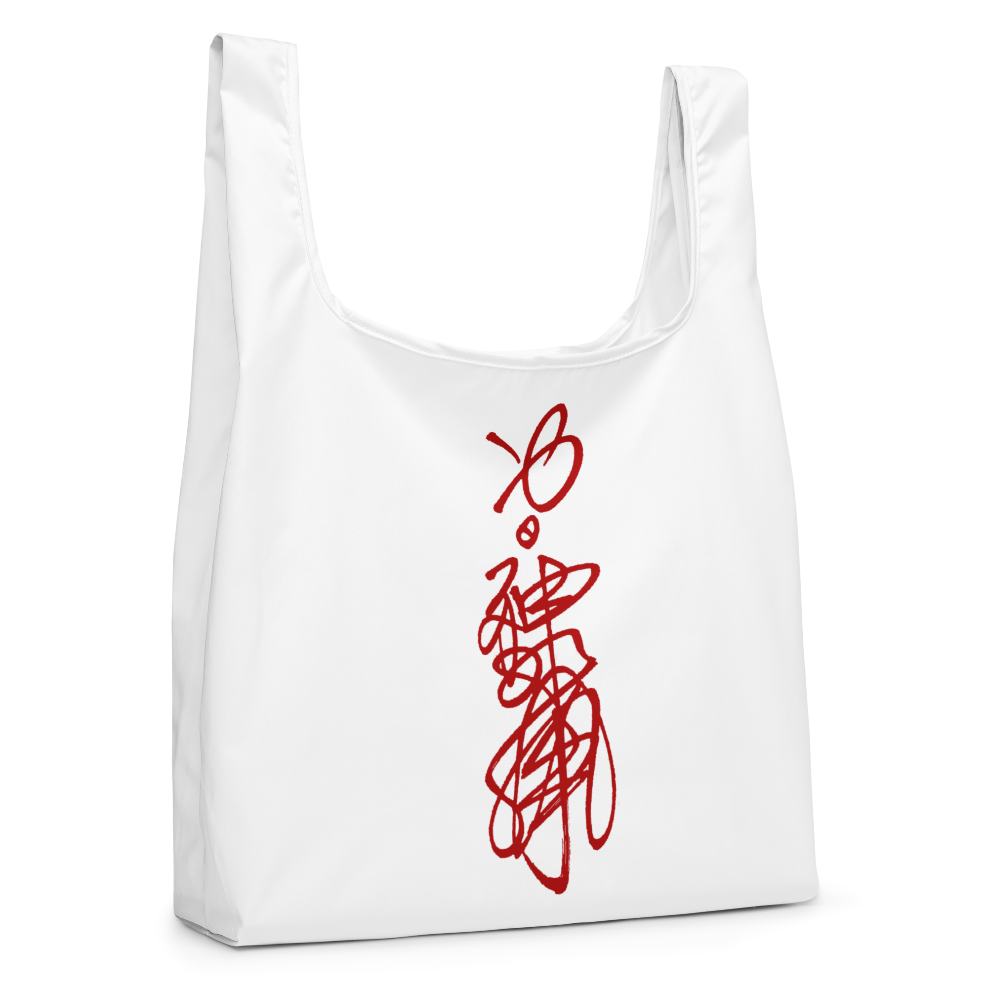 Tao Exorcist - Talisman Tote 1 - Image 3